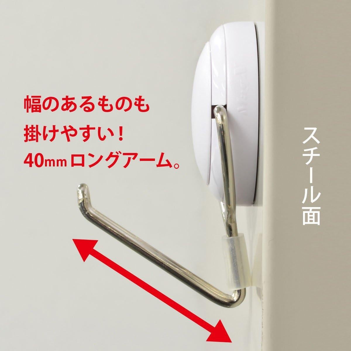 Gancho Magnético MagX MZR-6W-CT 6kg Neodimio Giratorio