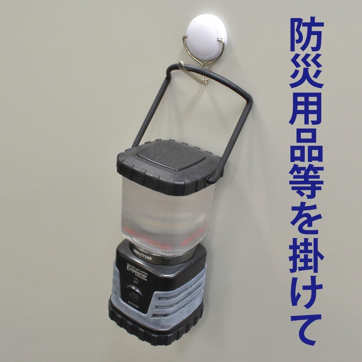 Gancho Magnético MagX MZR-6W-CT 6kg Neodimio Giratorio