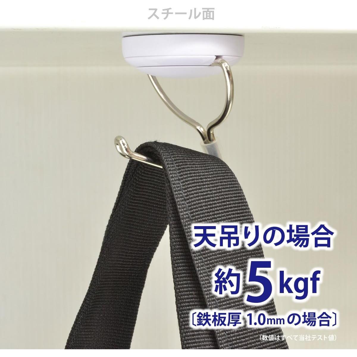 Gancho Magnético MagX MZR-6W-CT 6kg Neodimio Giratorio