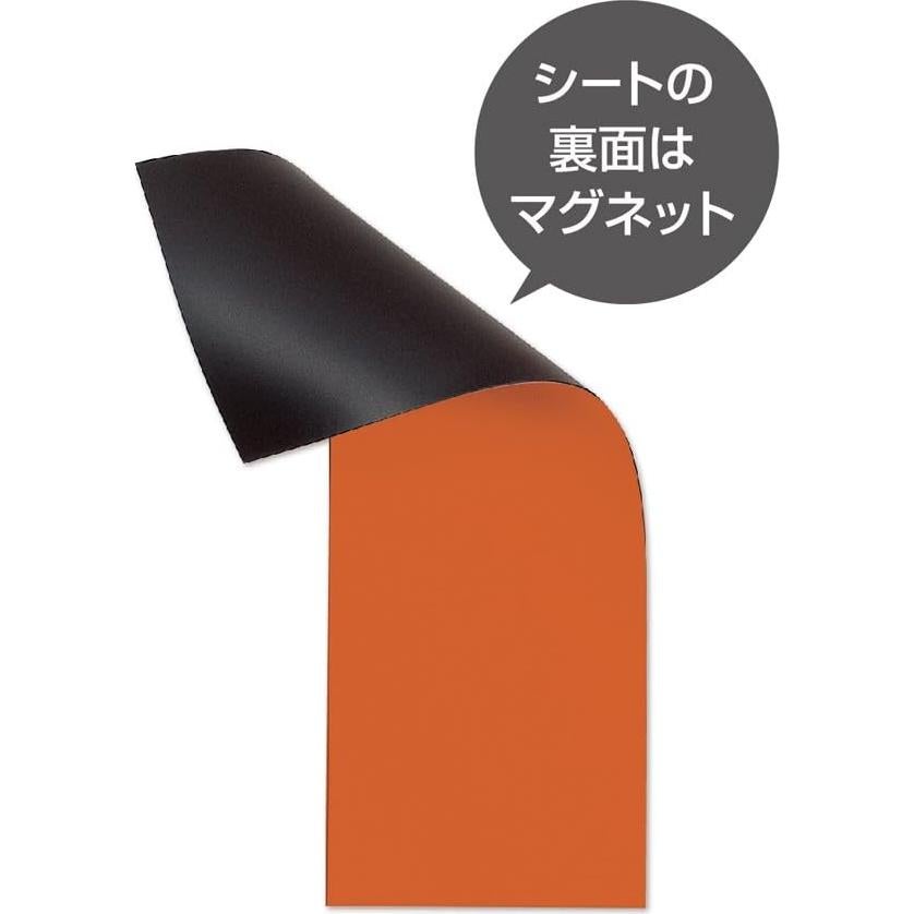 Hoja Magnética Naranja Magex MSC-08O 30.2x10.8 cm