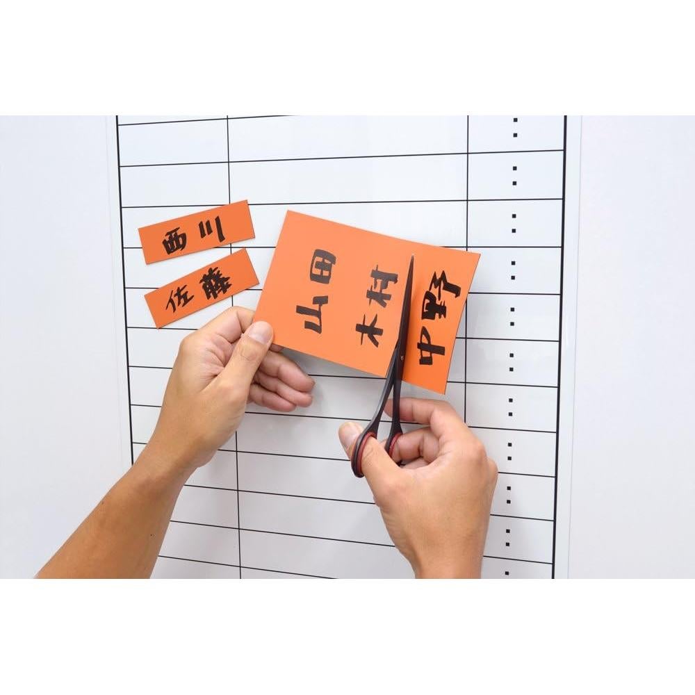 Hoja Magnética Naranja Magex MSC-08O 30.2x10.8 cm