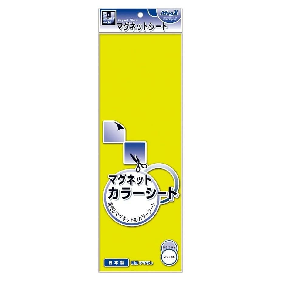 Hoja Magnética Amarilla Magex MSC-08Y 30x11 cm