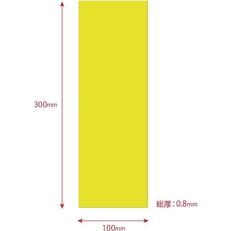 Hoja Magnética Amarilla Magex MSC-08Y 30x11 cm