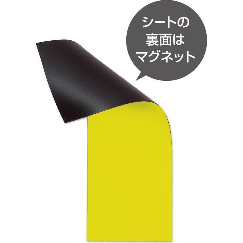 Hoja Magnética Amarilla Magex MSC-08Y 30x11 cm