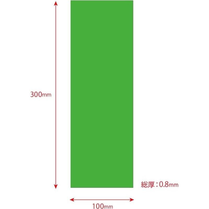 Hoja Magnética Verde Magex MSC-08G 0.8mm 100x300mm