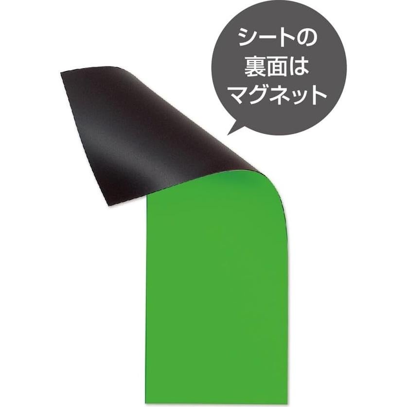 Hoja Magnética Verde Magex MSC-08G 0.8mm 100x300mm