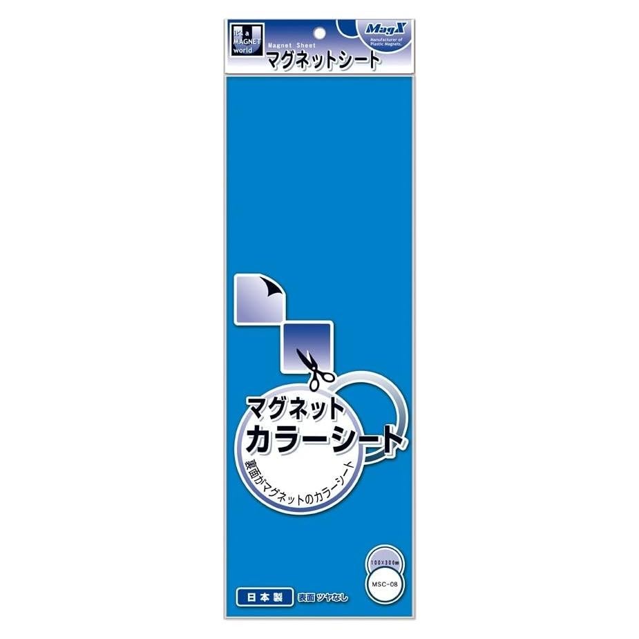 Hoja Magnética Azul Magex MSC-08B 30x11 cm Mate