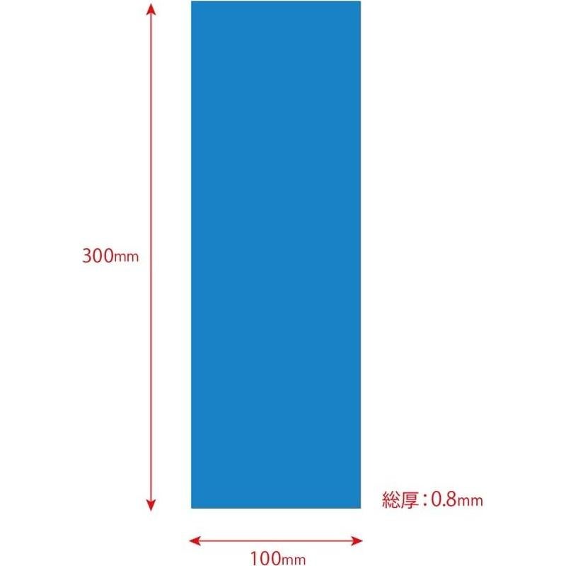 Hoja Magnética Azul Magex MSC-08B 30x11 cm Mate