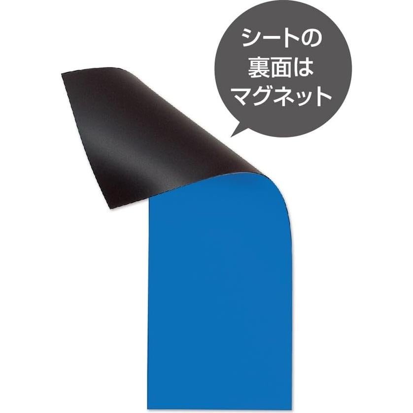 Hoja Magnética Azul Magex MSC-08B 30x11 cm Mate