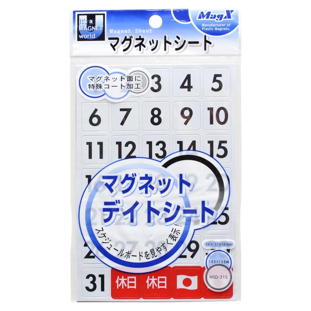 Hoja Magnética para Fechas MSD31S - 1 a 31