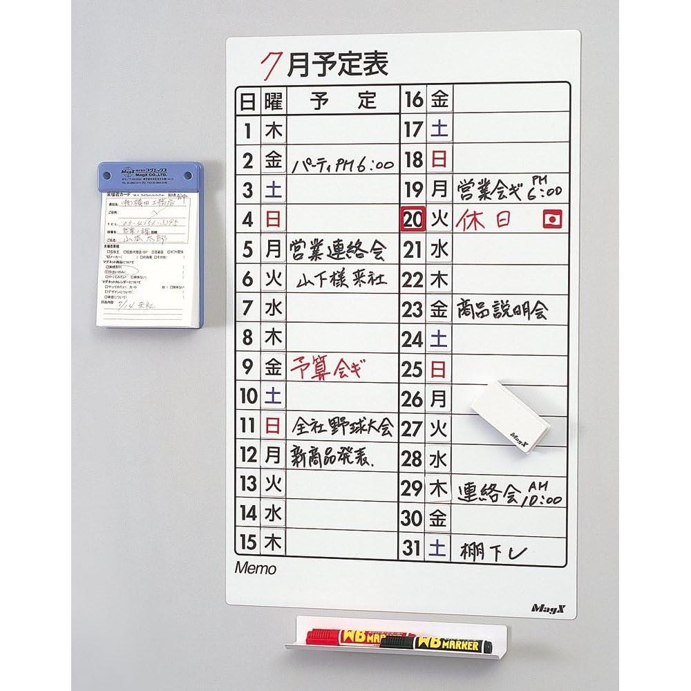 Hoja Magnética para Fechas MSD31S - 1 a 31