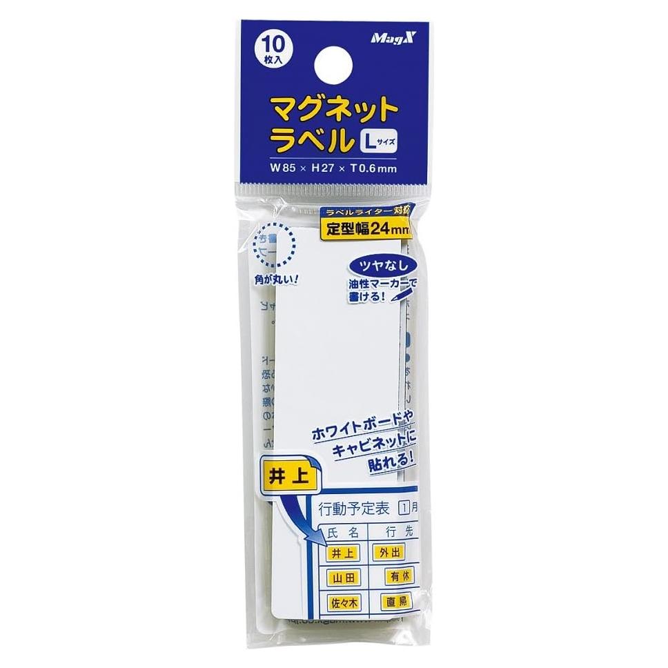 Etiquetas Magnéticas Grandes Magx MNAMEL - Paquete de 10