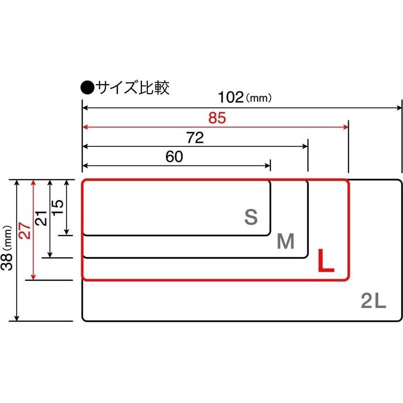 Etiquetas Magnéticas Grandes Magx MNAMEL - Paquete de 10