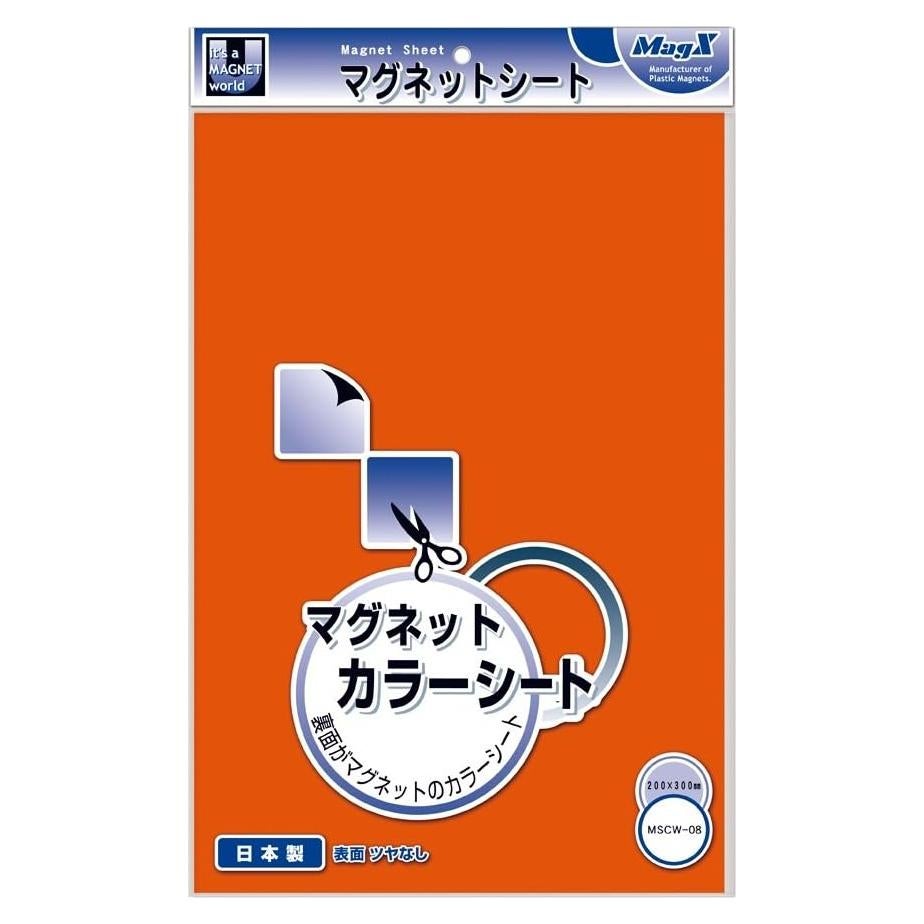 Hojas Magnéticas de Color Maguekkusu 0.8mm 200x300mm