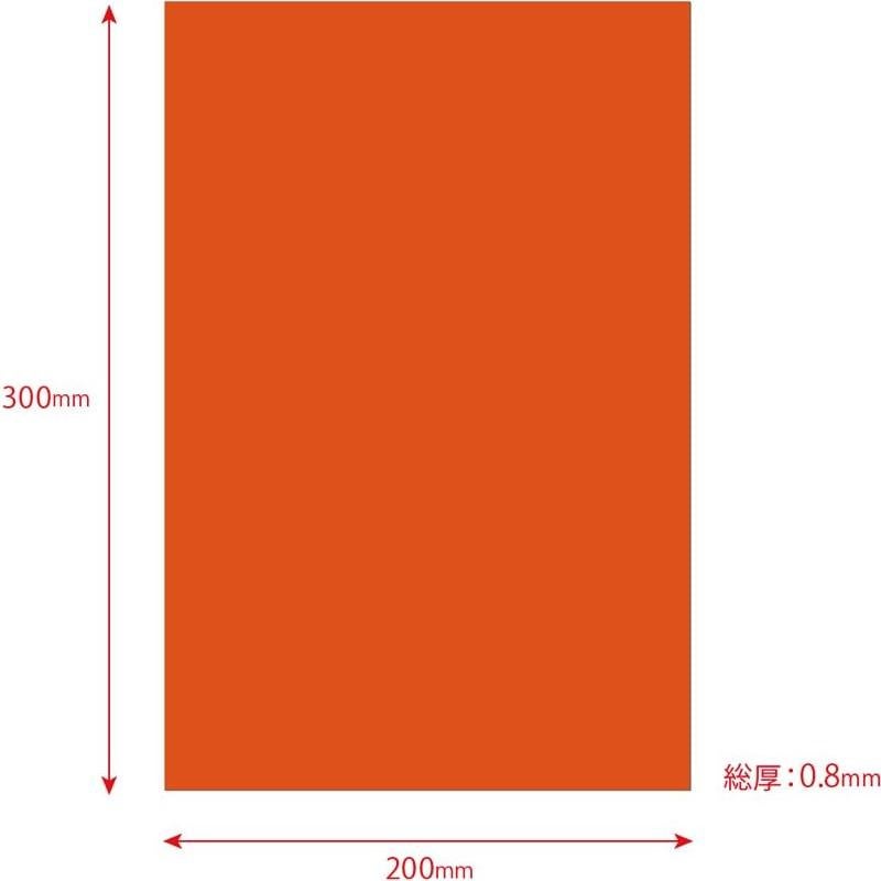 Hojas Magnéticas de Color Maguekkusu 0.8mm 200x300mm