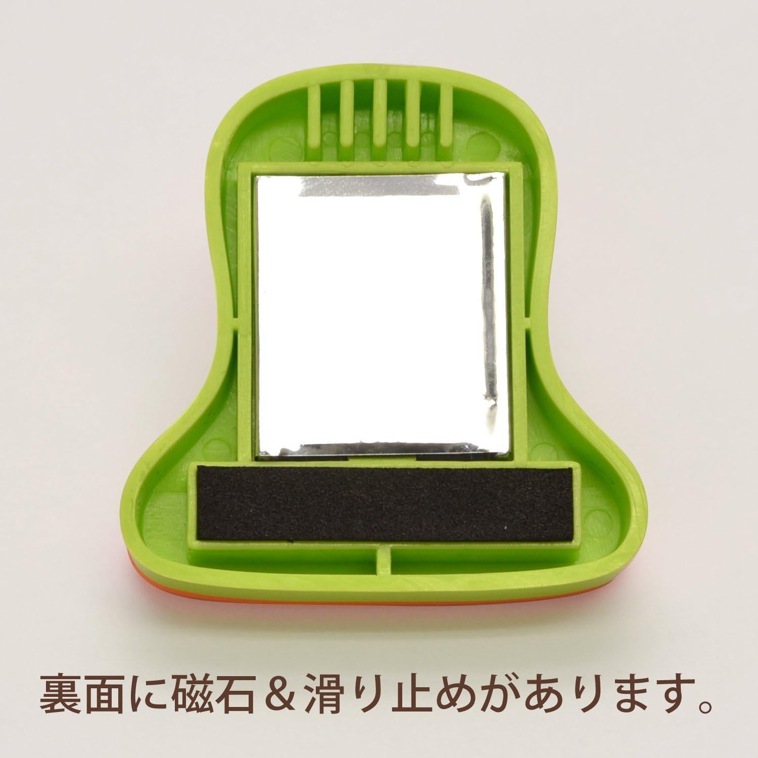 Clip Magnético Bicolor MCPA-O Naranja 198g