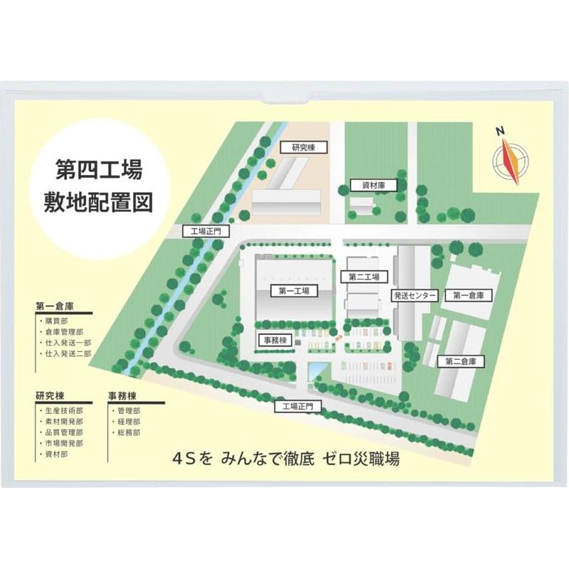 Funda de tarjeta magnética A3 MCARD-A3M PVC Mate