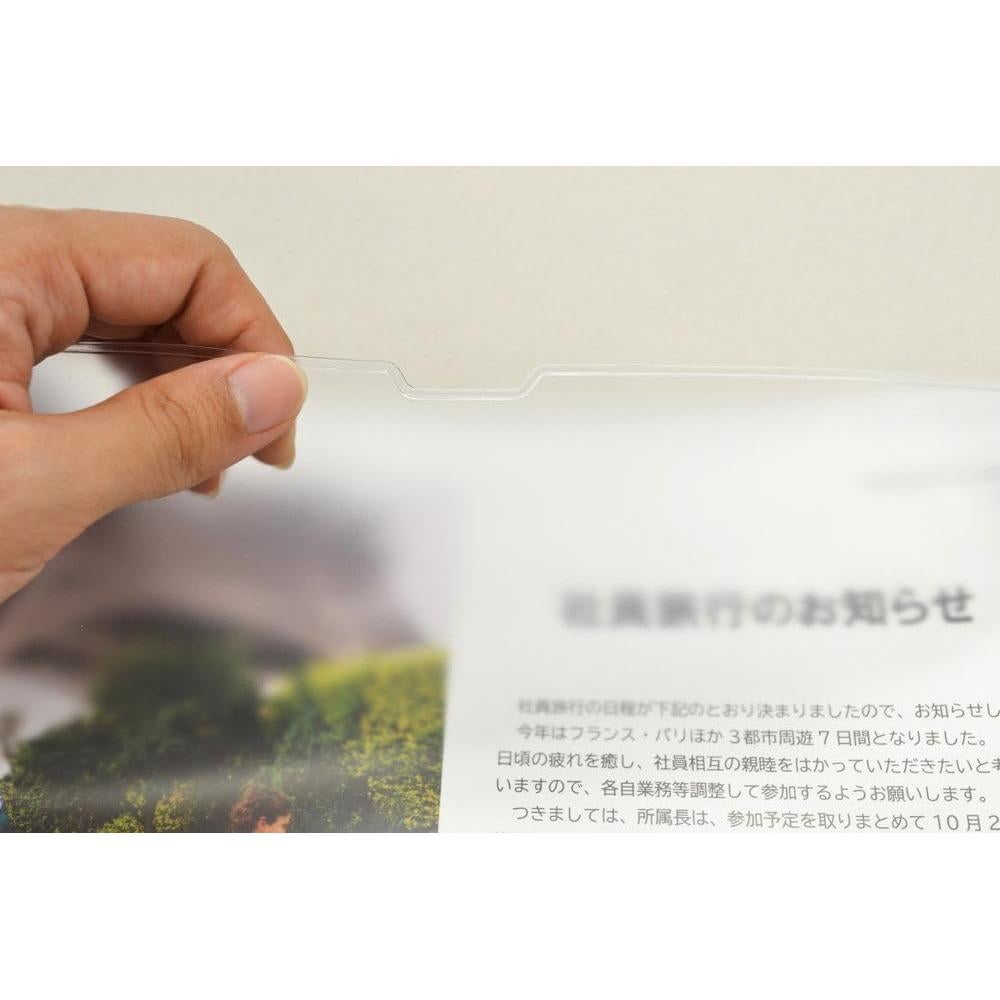 Funda de tarjeta magnética A3 MCARD-A3M PVC Mate