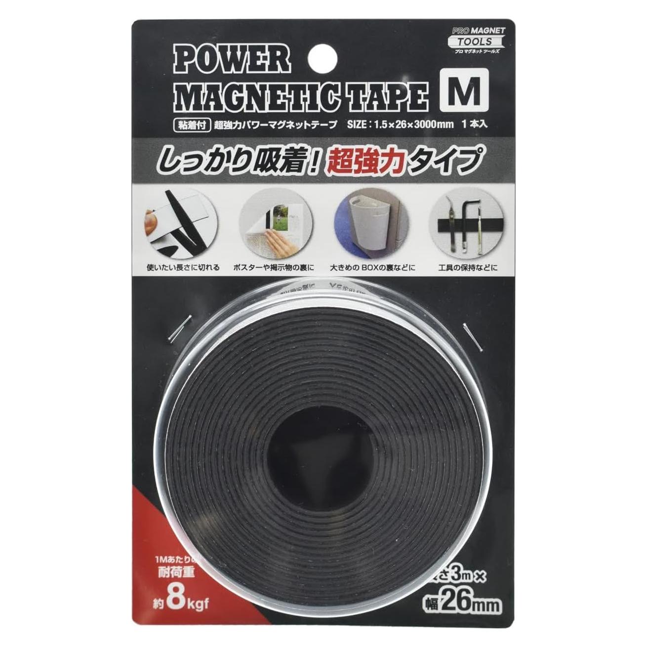 Cinta Magnética Super Fuerte Magex ASTP-M-3M-1P 26mm x 3m