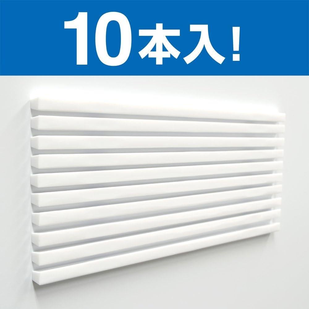 Barra Magnética Slim Magx 10 Piezas Blanca 22 cm