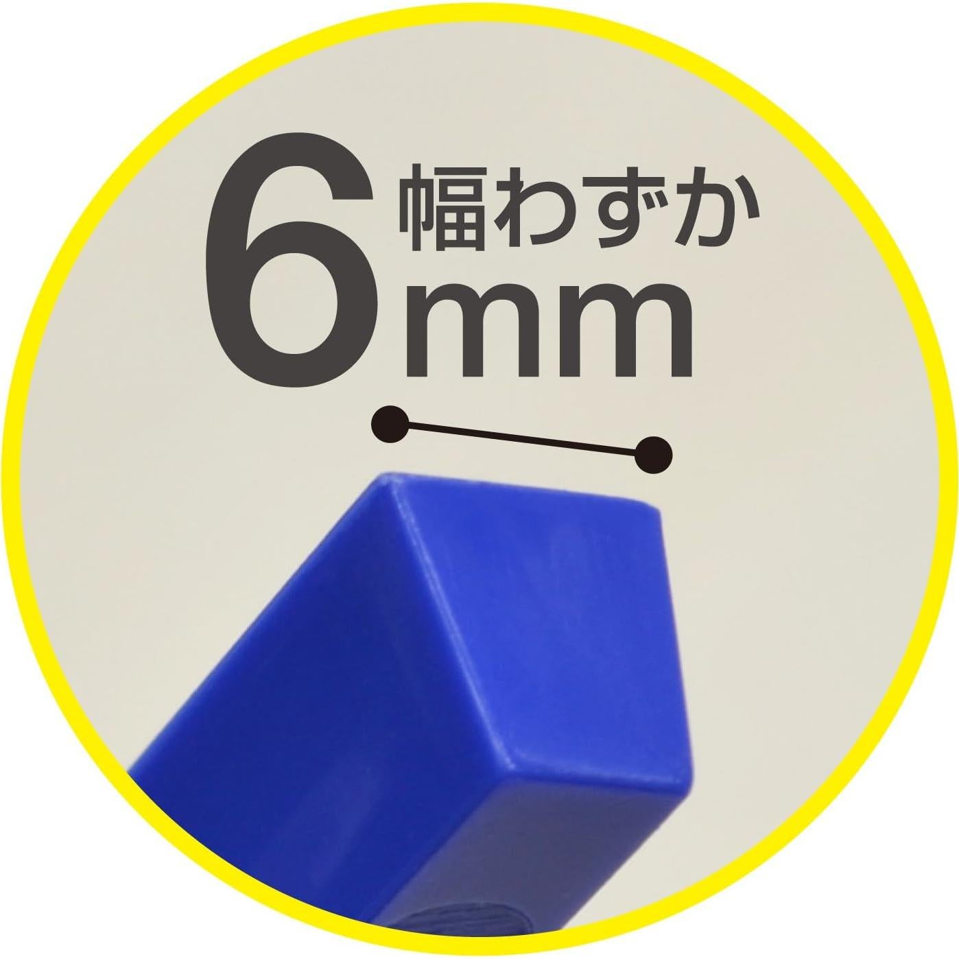 Barra Magnética Slim Magx 10 Piezas Blanca 22 cm