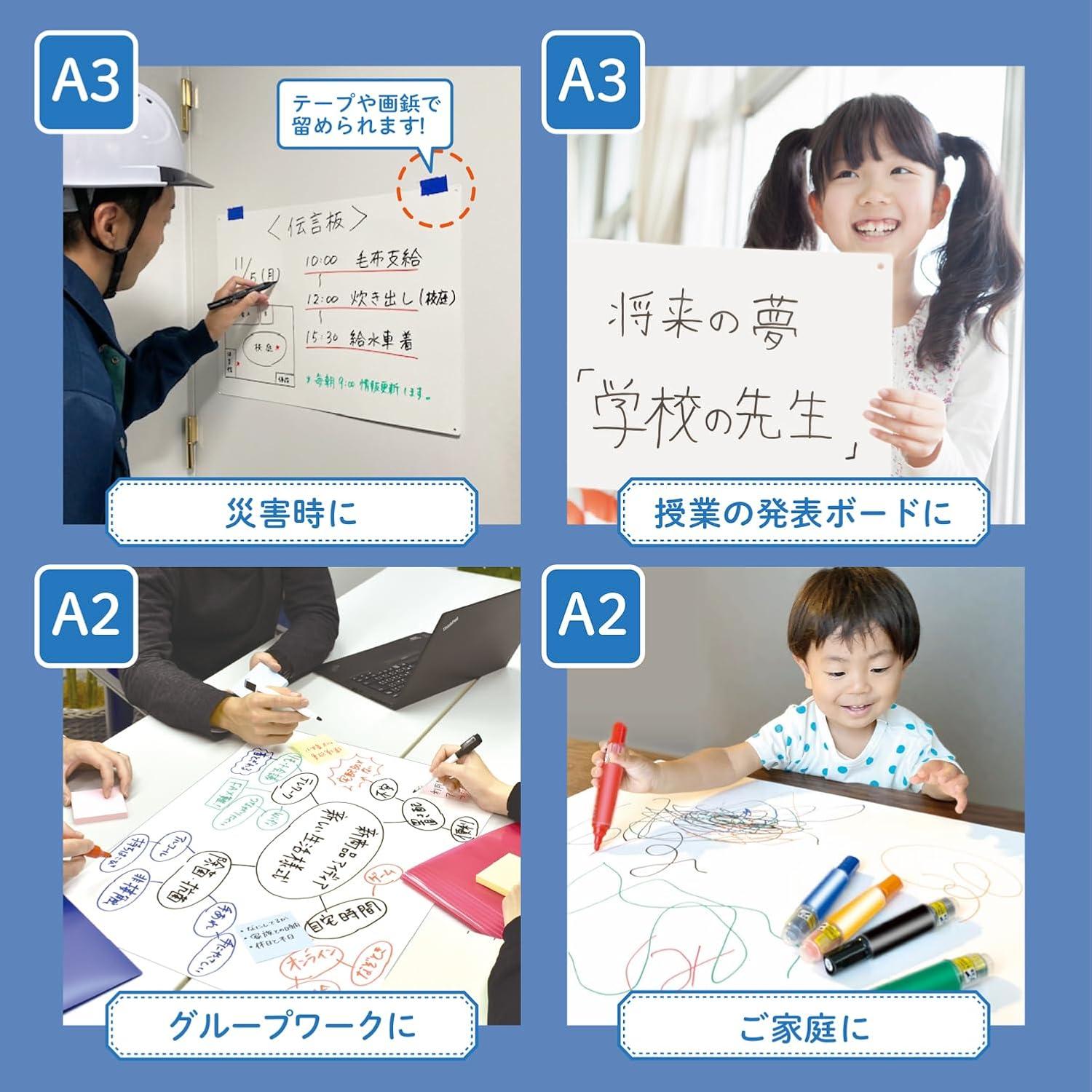 Pizarra de Papel Blanca A3 Magex MPWH-A3, Paquete de 2