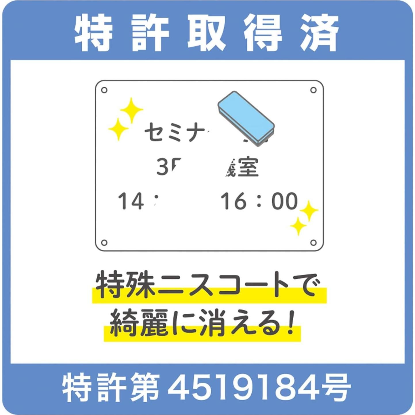 Pizarra de Papel Blanca A3 Magex MPWH-A3, Paquete de 2