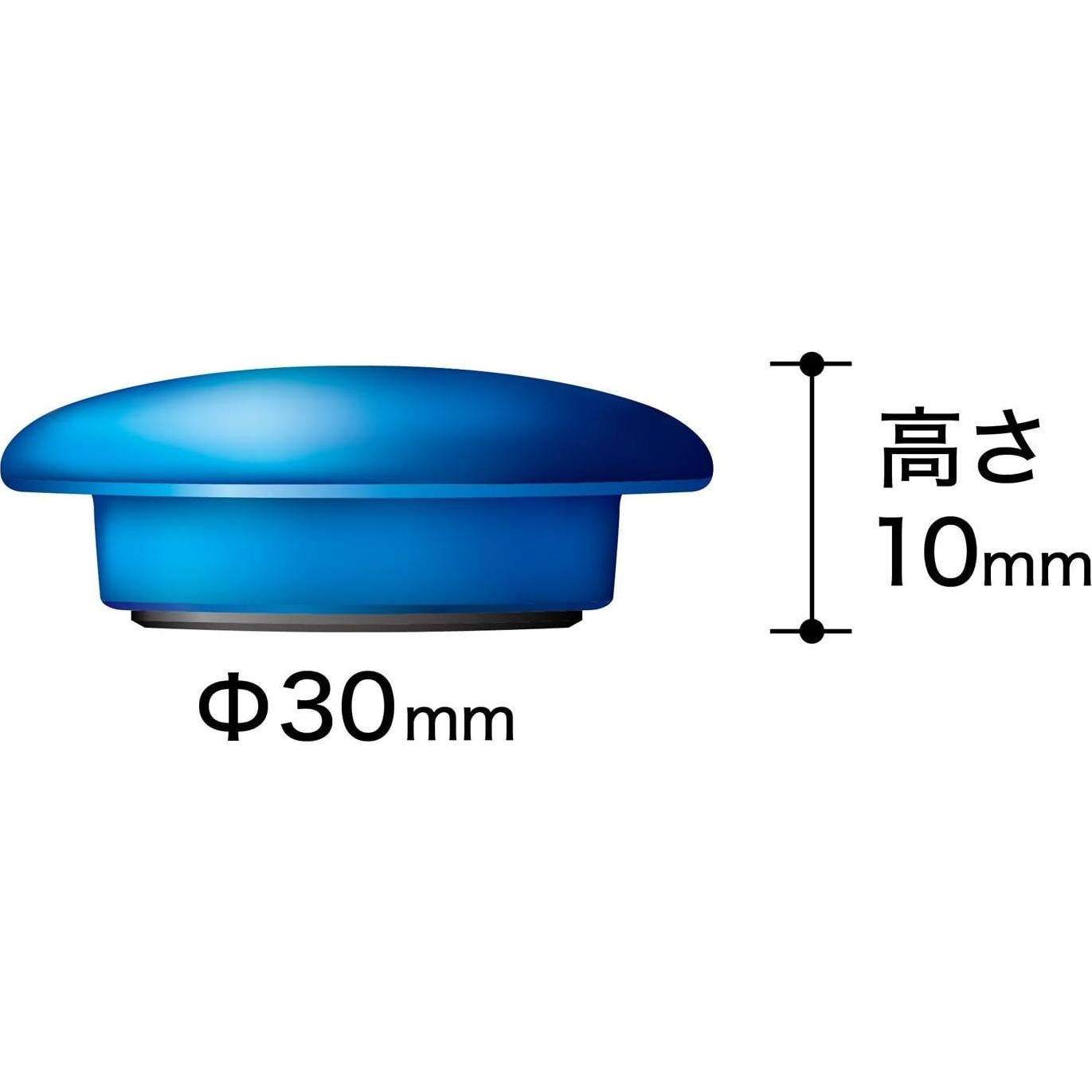 Clip de Memo Magnético MFCB 30 mm Blanco - Paquete de 12