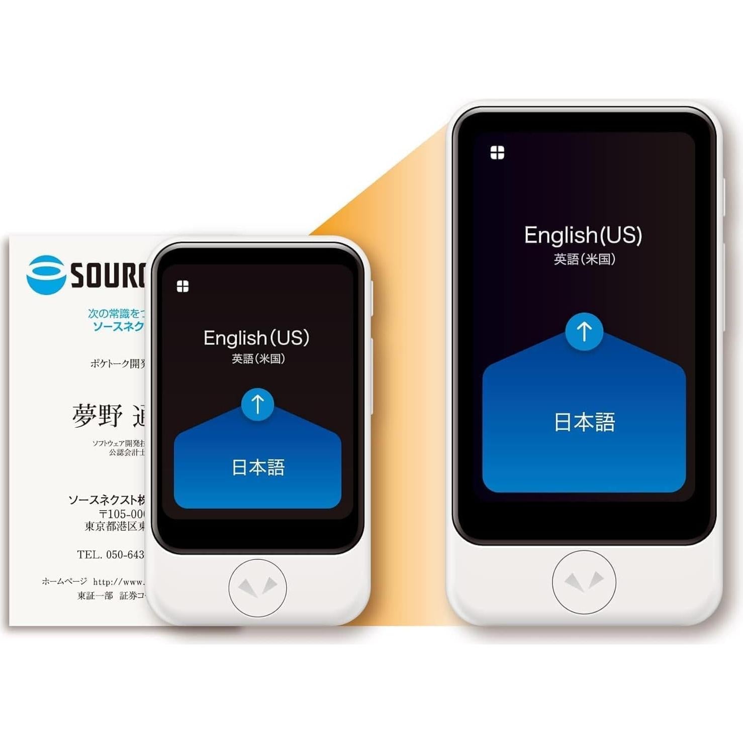 Pocketalk Plus - Traductor de voz y cámara 84 idiomas