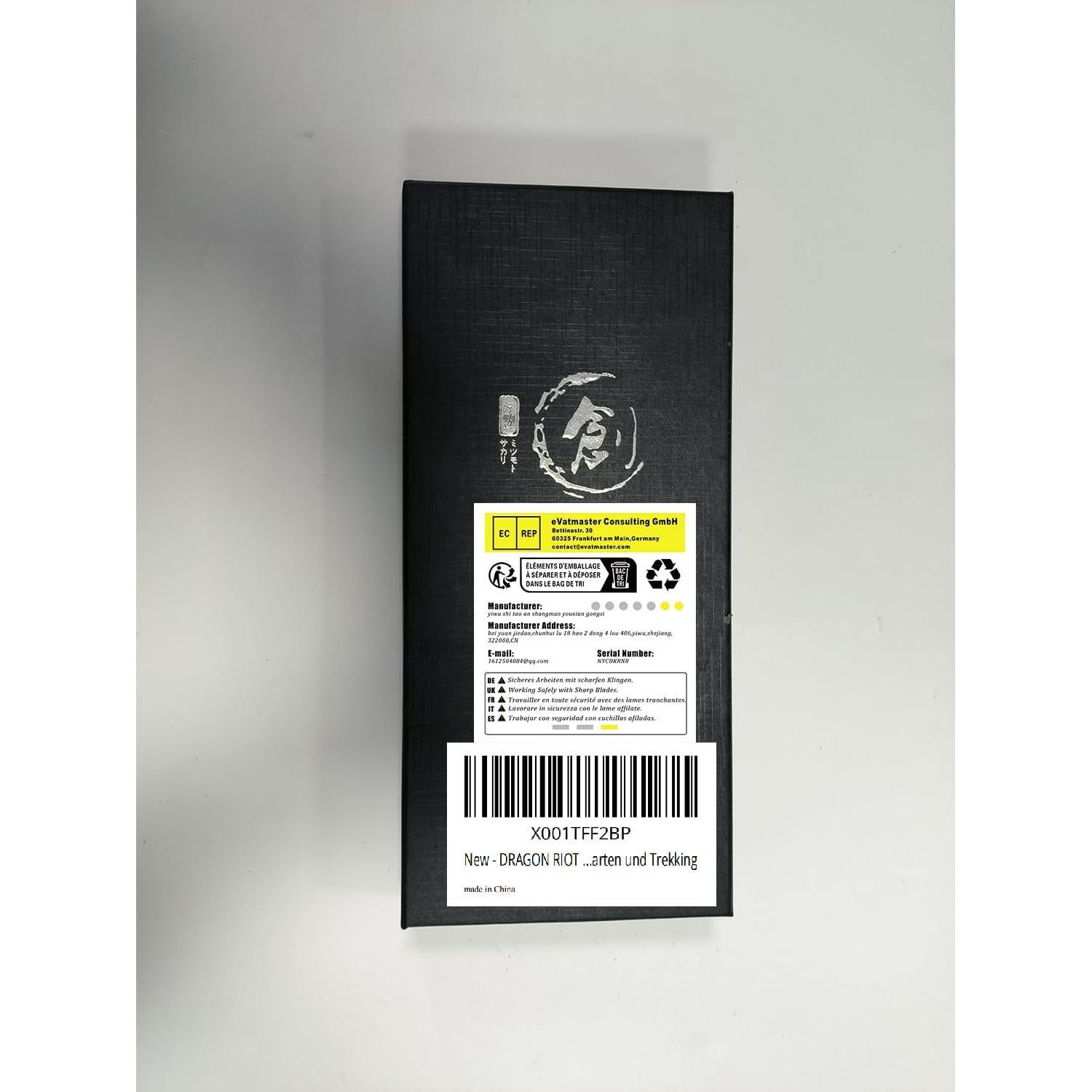 Hacha de Camping DRAGON RIOT 21.6 cm Acero Carbono Mango Fresno