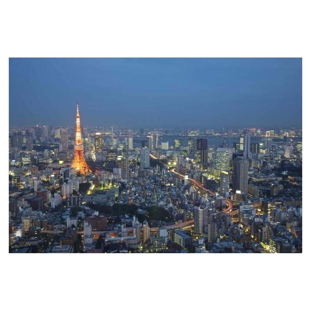 Póster Artístico Giclee Anon, Josh - Atardecer Tokio 60x40 cm