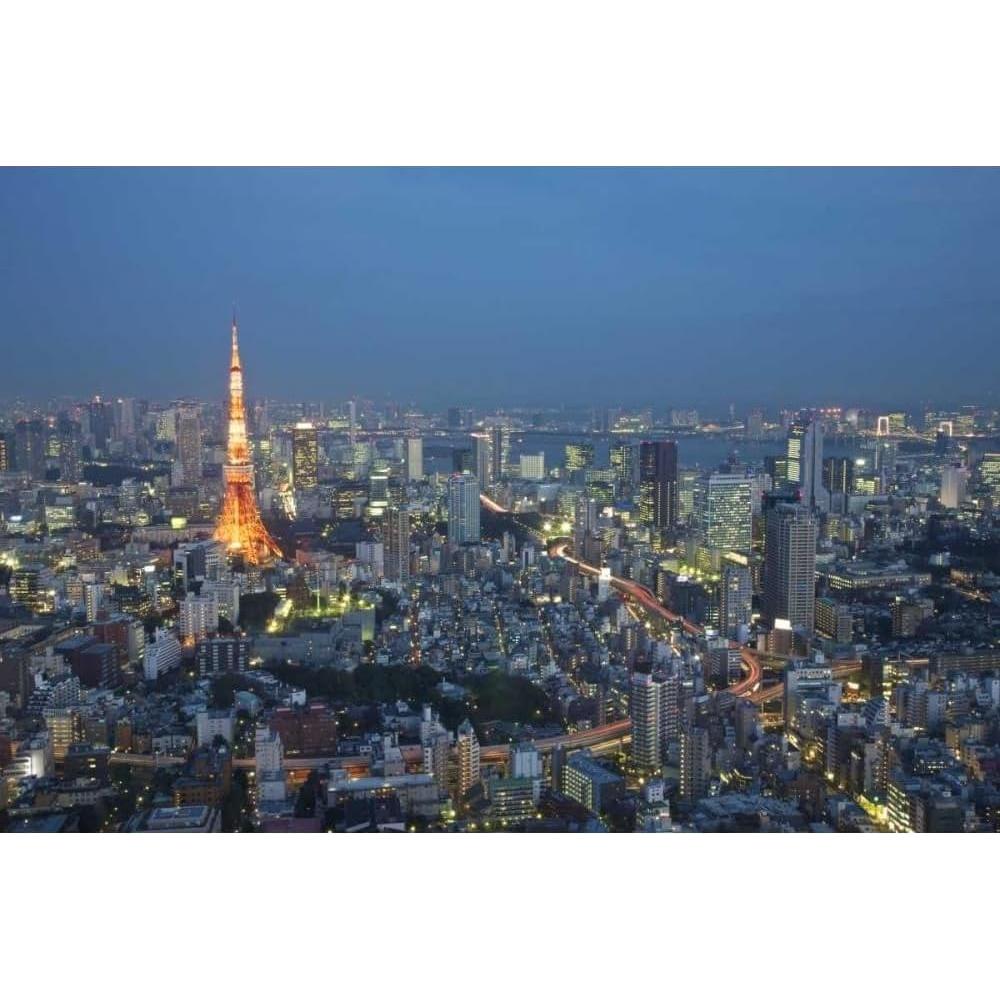 Póster Artístico Giclee Anon, Josh - Atardecer Tokio 60x40 cm