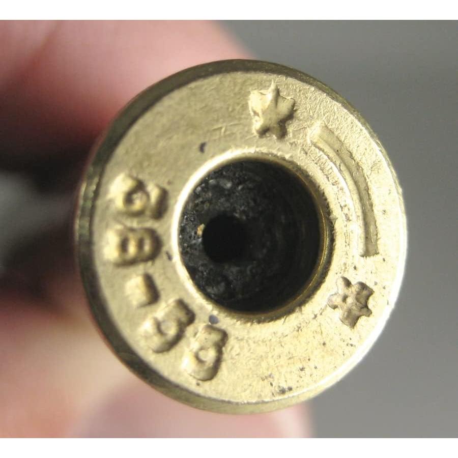 Limpiador de Casos Lyman Turbo Sonic 115V Grande