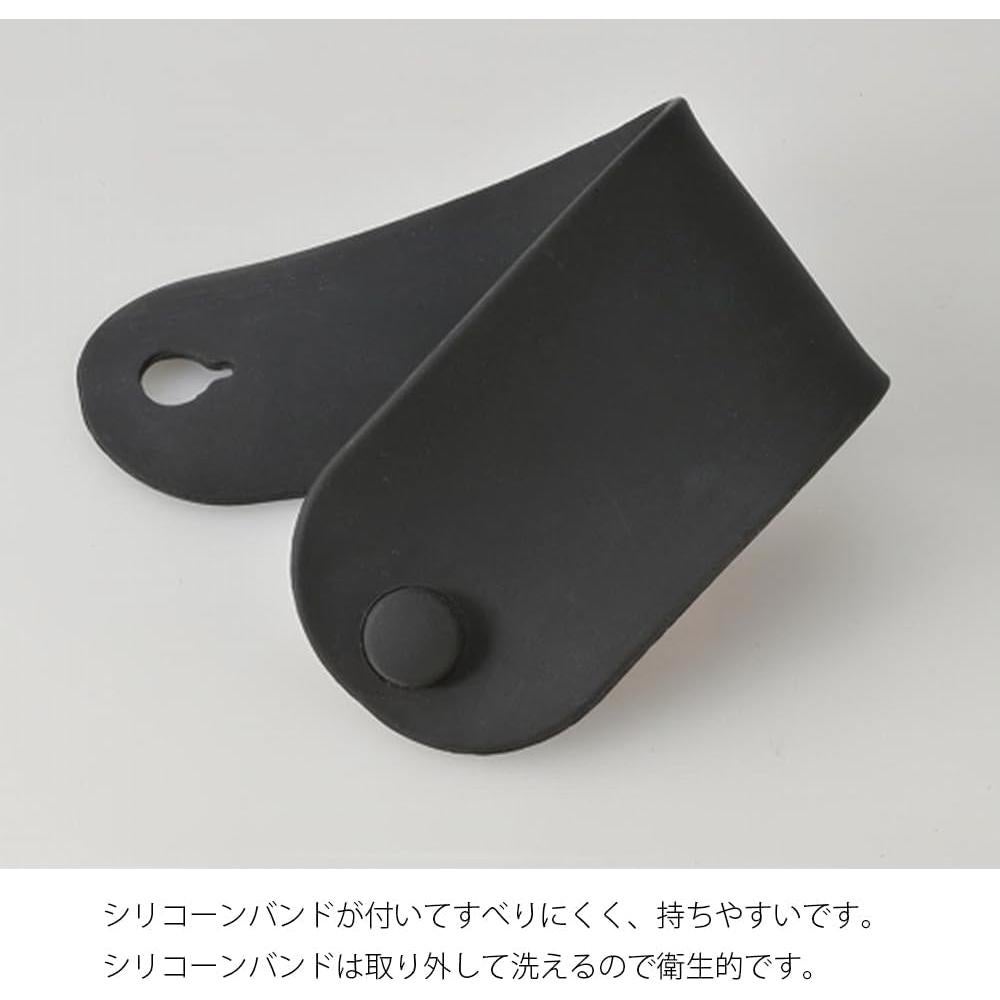 Decantador de café Hario V60 700ml Vidrio Negro con Filtro