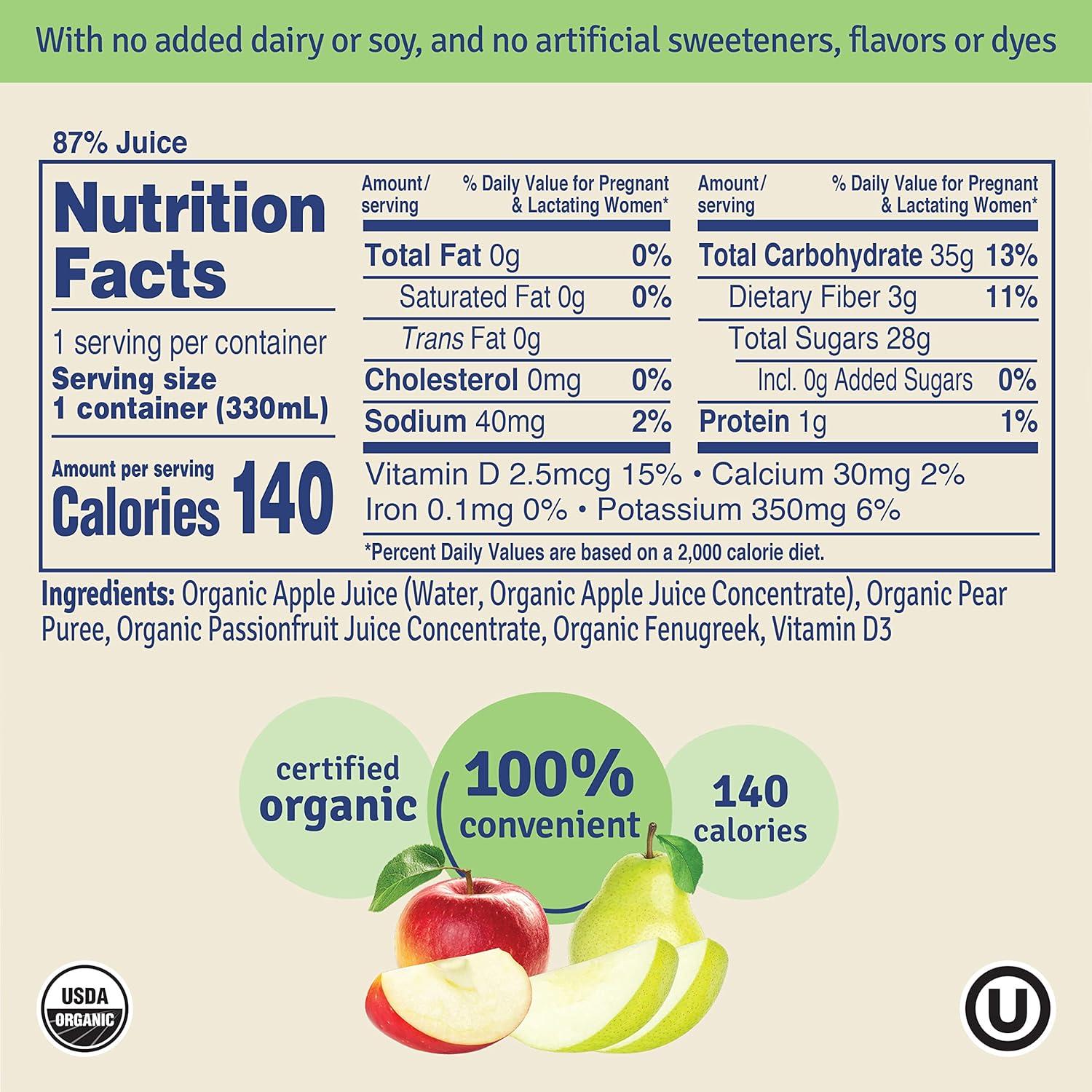 Batido de Lactancia Sweetie Pie Organics Manzana Pera 4 Pack