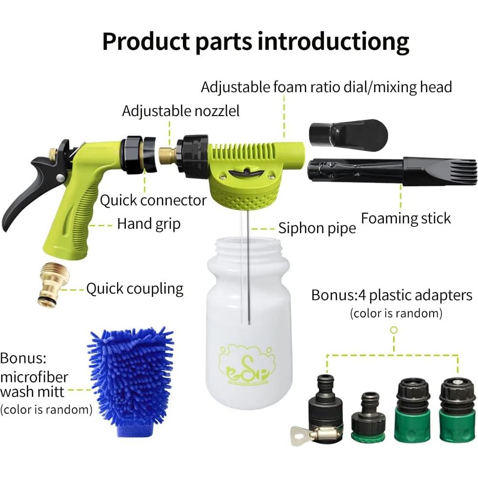 Pistola de Espuma para Lavado de Autos ESP PERCEPCIÓN 0.82kg