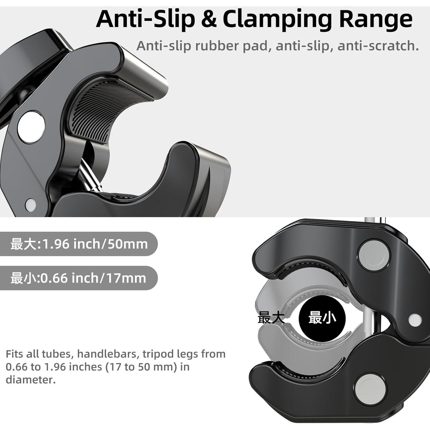 Soporte de Manillar Ajustable para Cámara GoPro y Osmo - MC-10