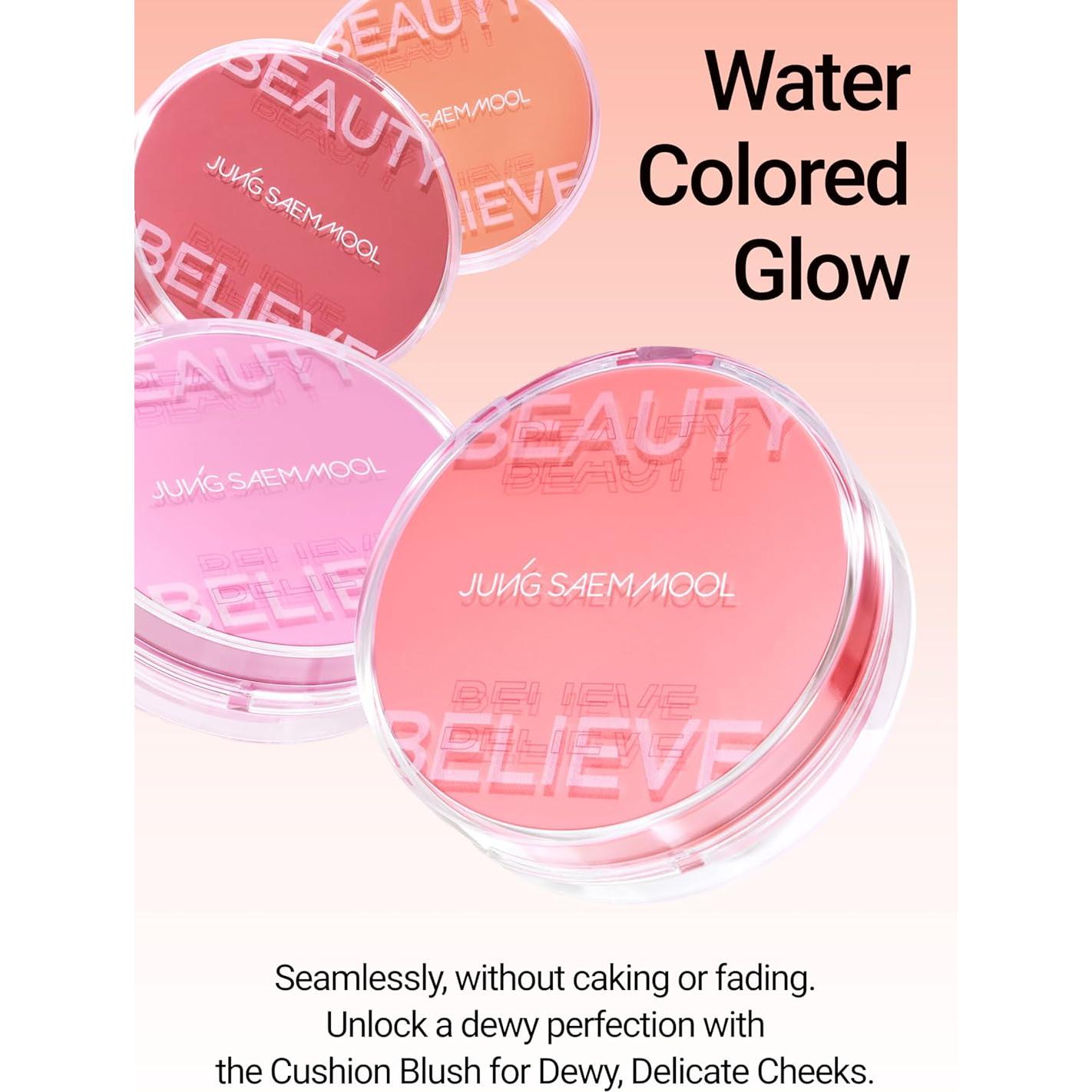 Rubor en Cojín JUNGSAEMMOOL Rosa Lavanda 65.7g Hidratante