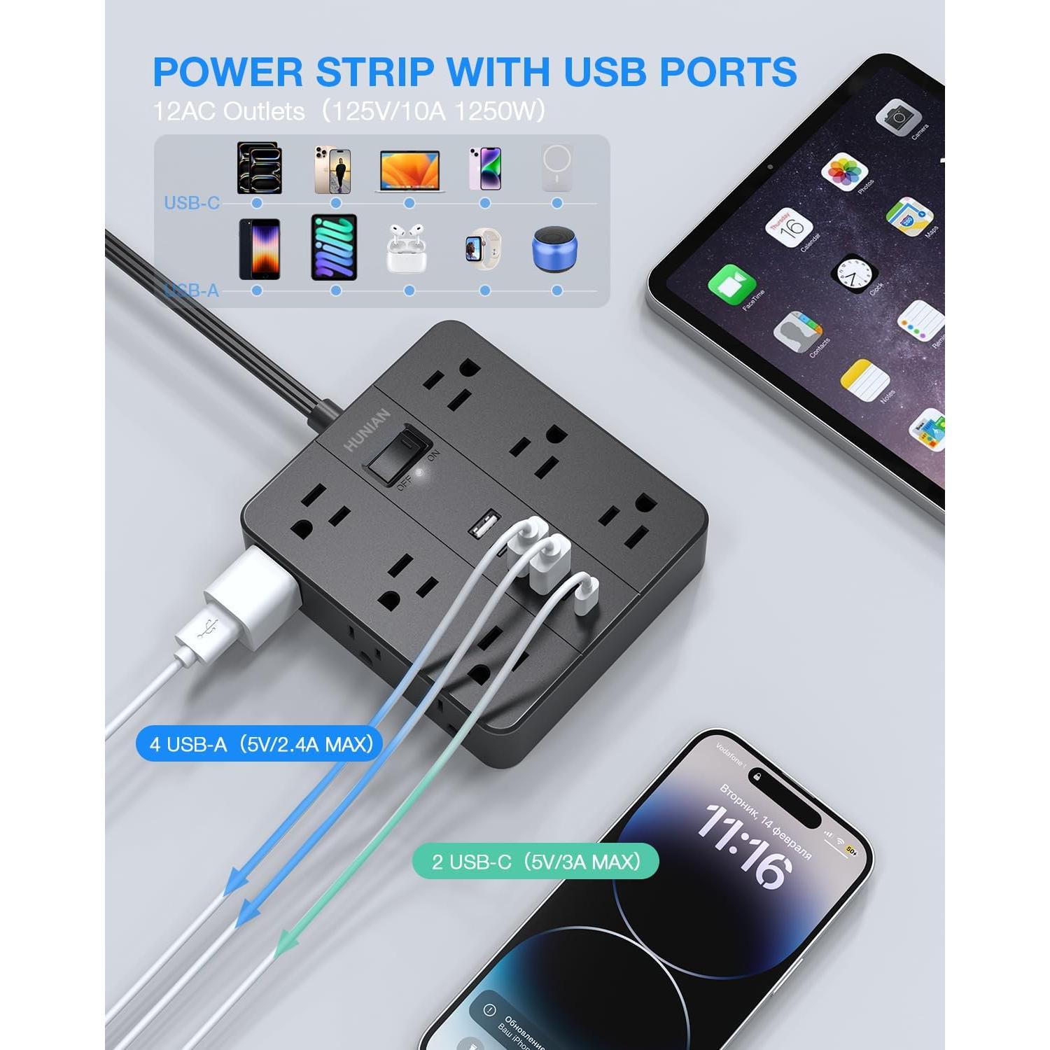 Regleta de Enchufes HUNIAN 1.5m con 12 Tomas y 6 USB