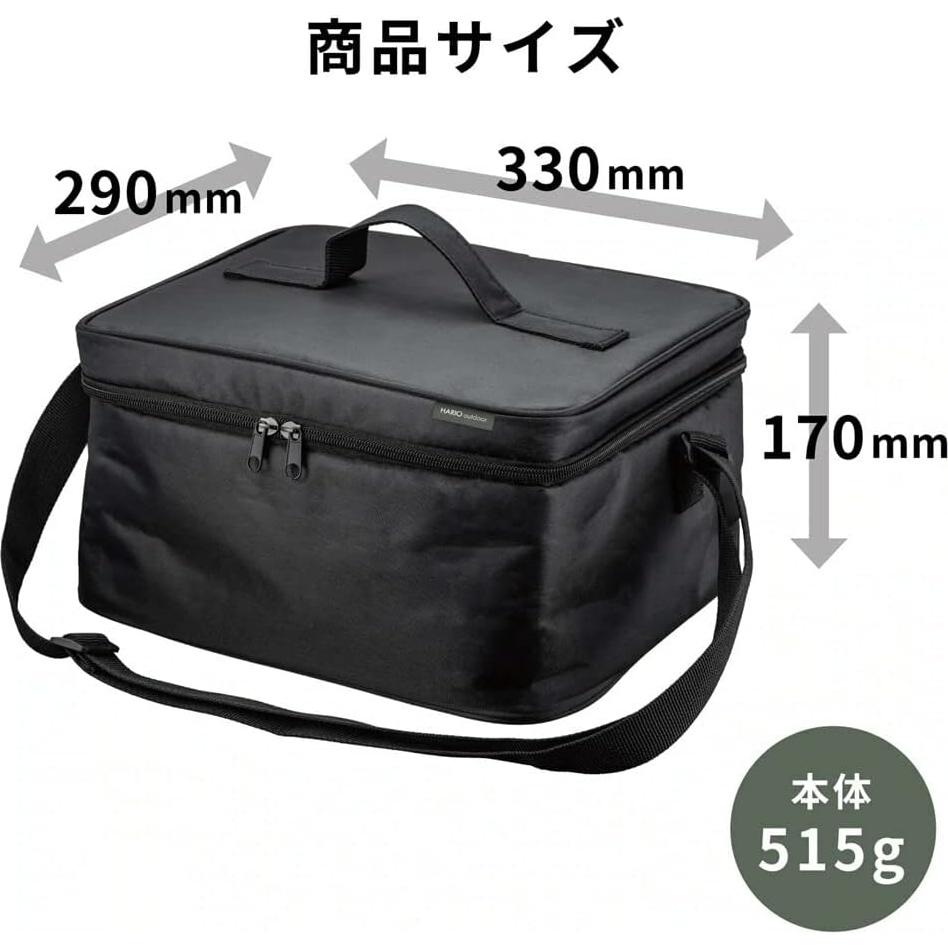 Bolsa de Transporte Hario Outdoor - Ligera y Duradera