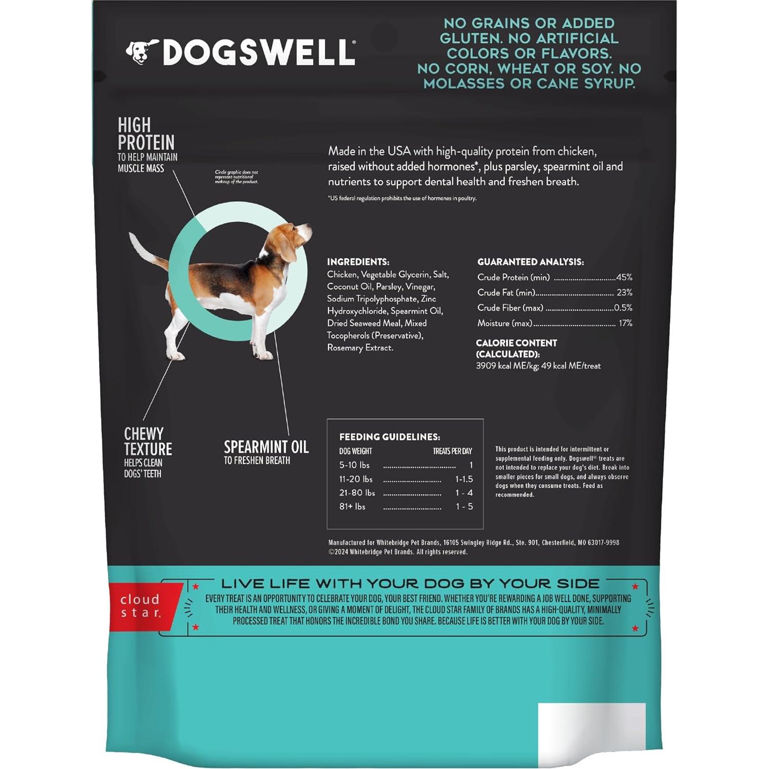 Golosinas Dental Jerky de Pollo Dogswell 340g - Cuidado Dental