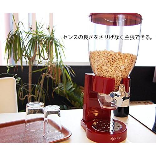 Dispensador de Alimentos Secos Zevro GAT103 Rojo/Cromo 495g