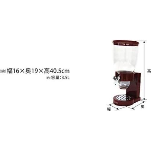 Dispensador de Alimentos Secos Zevro GAT103 Rojo/Cromo 495g