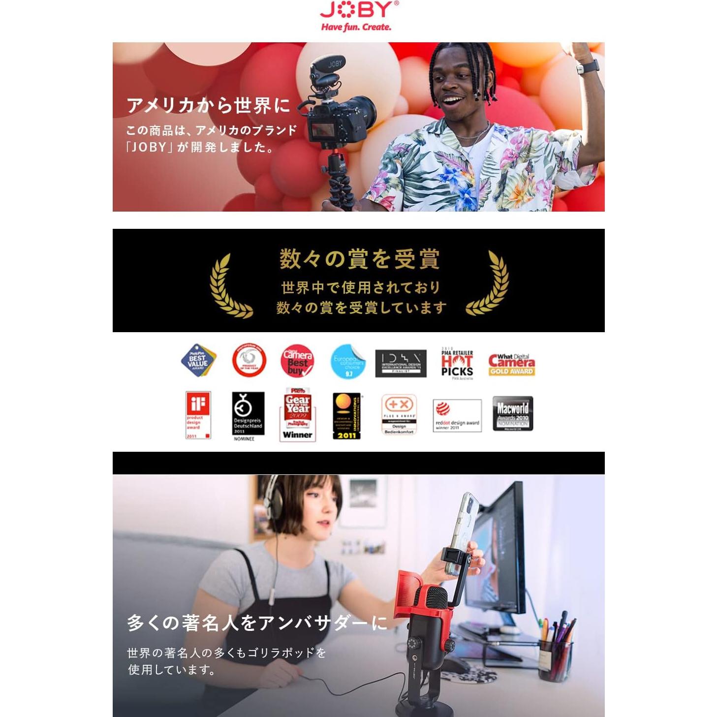 Trípode JOBY RangePod de Aluminio para Cámara y Smartphone 8kg