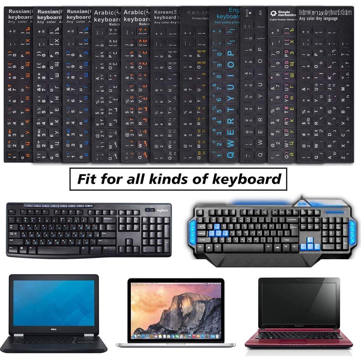 Etiquetas de Letras para Teclado CASEDAO Negro/Blanco 3 Piezas