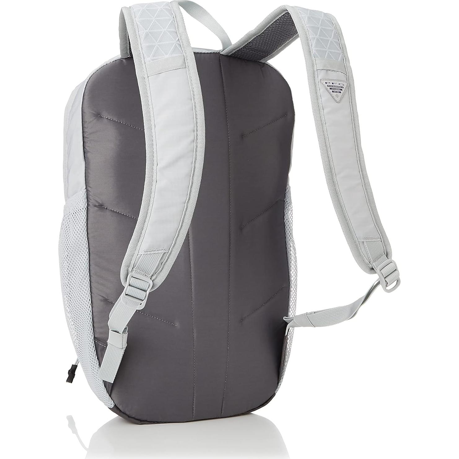 Mochila Columbia UU60280001 Gris Frío 24.5L Unisex
