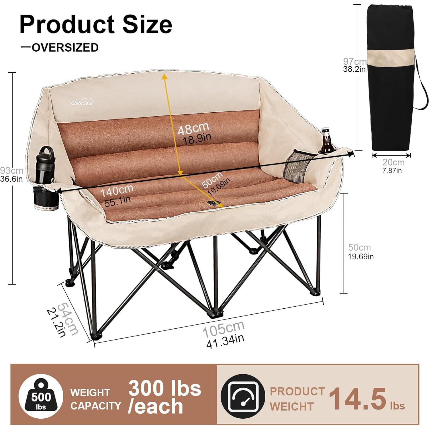 Silla de Camping Doble Colorsoul Acolchada 227kg Moca