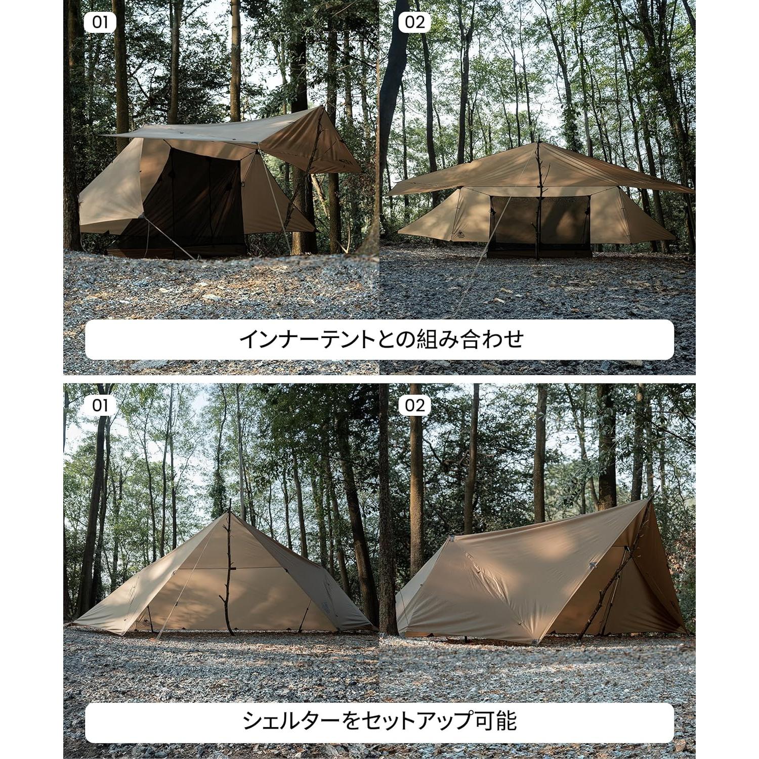 Lona de Camping OneTigris Proteus + Tienda de Malla