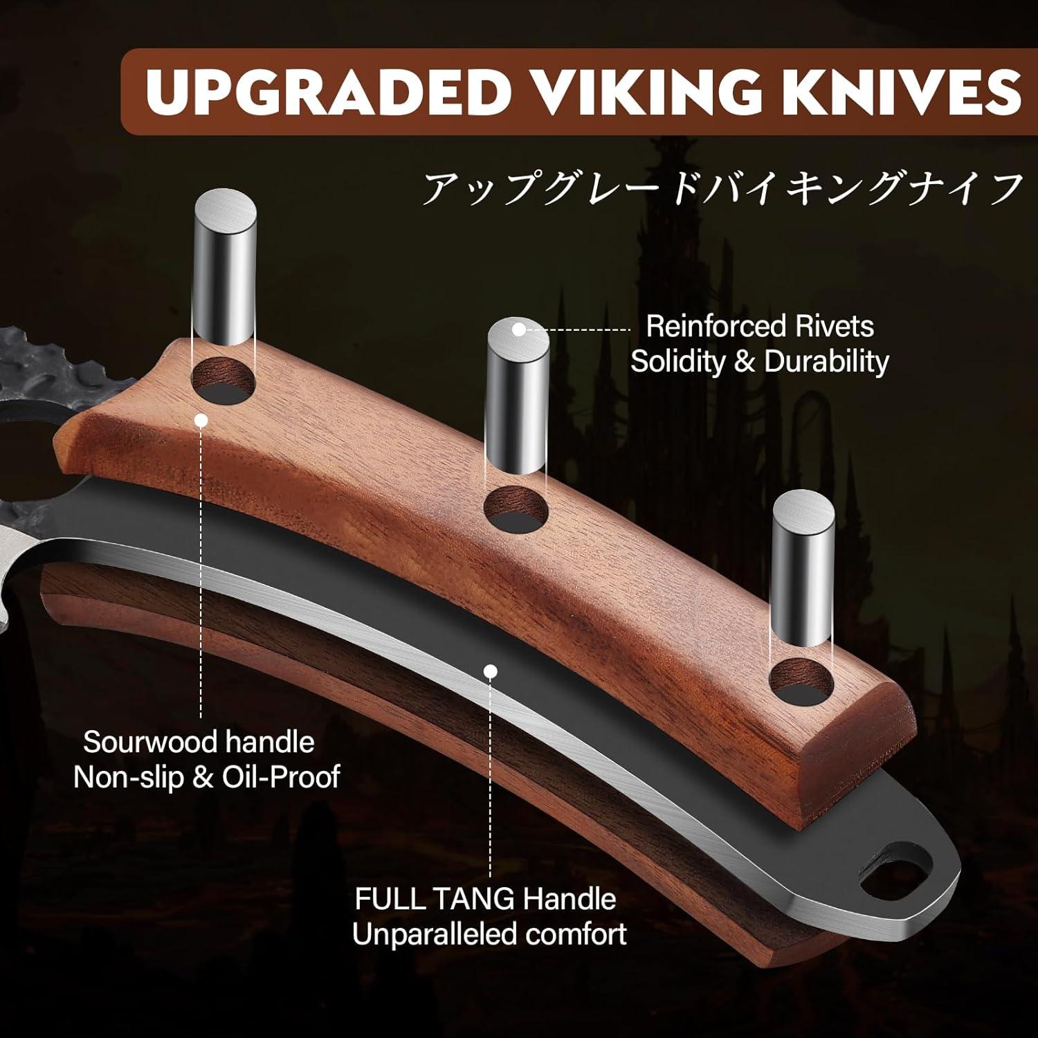 Cuchillo de Carnicero Huusk 14.48 cm Acero Alto Carbono