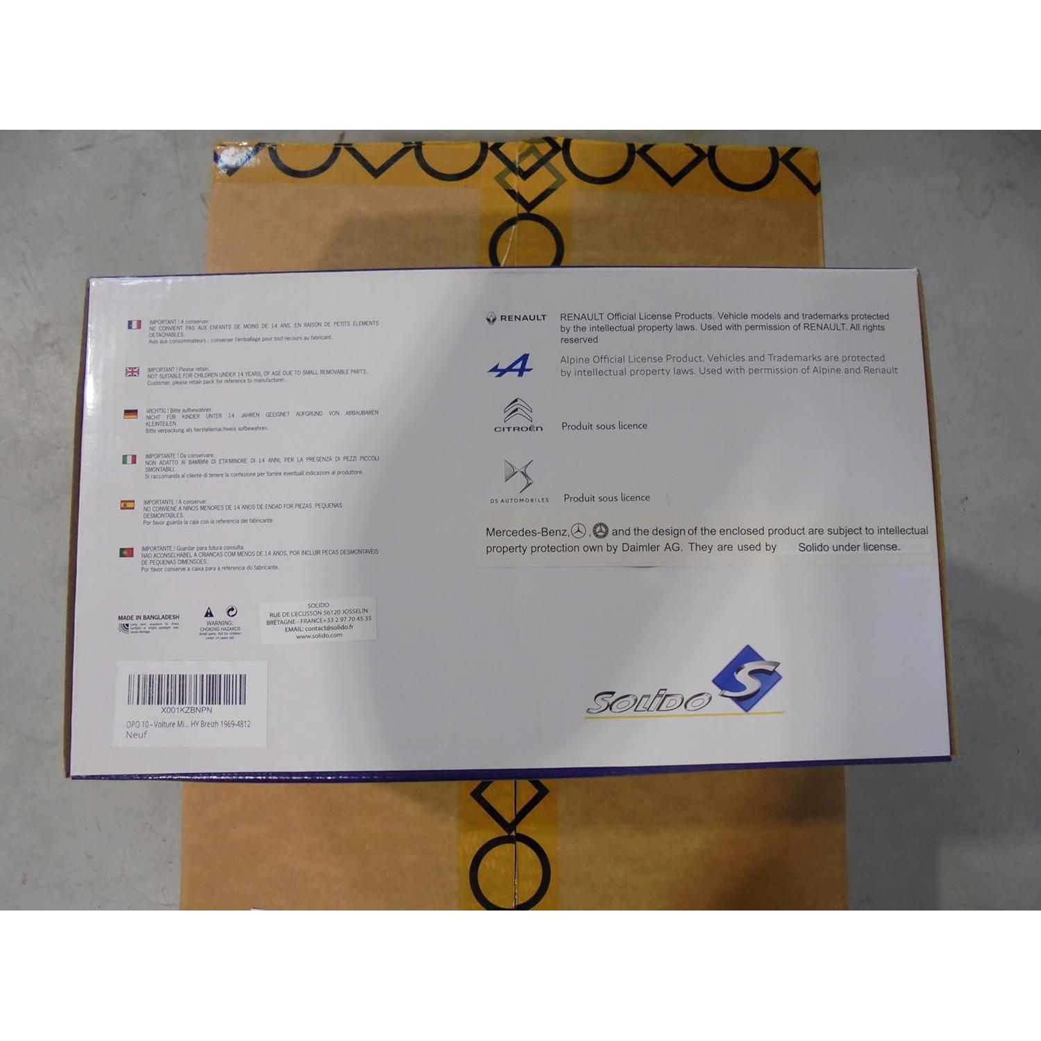 Coche Miniatura OPO 10 Aston Martin DB12 1:43 Esmeralda